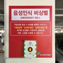 중앙공설시장 이미지