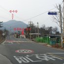 고막리 마을회관 티스토리