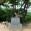 육백플러스 - 오산시 원동로37번길 21 | 금남정맥 2구간 피암목재 금만봉 백령고개 산행 및 주차 정보