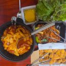 오떡 - 안양시 만안구 장내로 143 | 부안 배달 맛집 오떡 부안점 NEW 패밀리세트B 후기, 히든싱어 보며 가족과 함께한 주말 야식