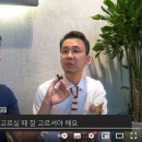 한국영양전문동물병원 이미지