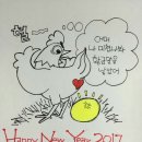 큰마을저수지 이미지