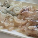 매일회식당