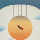 청춘힐링뮤지컬「달을 품은 슈퍼맨」 이미지