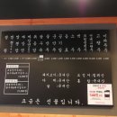 1번가짬뽕 이미지