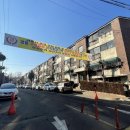우신빌라 이미지