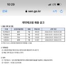 경희고등학교 이미지