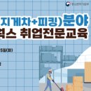 지에스네트웍스