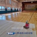 삼숭초등학교 이미지