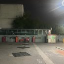 경진셀프주유소 이미지