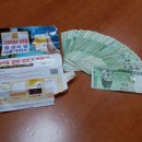 부발읍-02 이미지