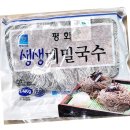 평화국수.식품