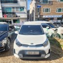 양산카서비스 | 양산렌트카 편하게 이용한 후기 :: 붐렌트카