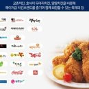 드디어 내일 개최되는 대구 치맥페스티벌(130718~21).jpg 이미지