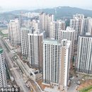 제일풍경채합동공인중개사사무소 이미지