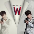 W 카카오 검색결과