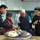 새떡방앗간 네이버블로그