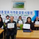 전통주및발효식초 이미지