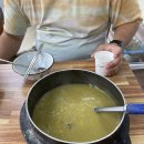 솥단지전복죽 이미지