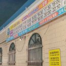 진주시외버스터미널 네이버블로그