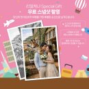 낙원식물원 | [케냐 신혼여행 명소] 기린호텔(Giraffe Manor) 직접 다녀온 후기 | 부대시설 편 (카페·수영장·스파)