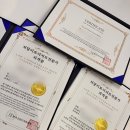 밀가루 NO 쌀로만들어요(쌀베이킹) | 클래스(한국건강디저트협회 수료증,민간자격증 발급)후기(무설탕, no밀가루,no쌀가루 당뇨,다이어트간식)