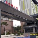 부영6차공인중개사사무소 이미지