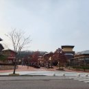 육일한우거지장국밥 이미지