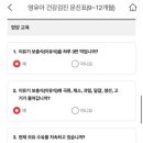 어뉴봄의원 이미지