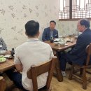 대한노인회 창원시진해지회 이미지