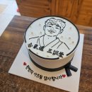 합기도(BK)본부도장 | 【합기도/아이키도 삼성당】 1000 → 1 - 인천시청 간석 구월 성인운동