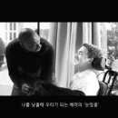 눈맞춤 네이버블로그