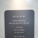 우리들의원 이미지
