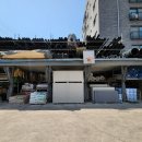 세경상사 이미지