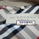 윤세탁소 이미지