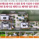 신우휘트니스 이미지