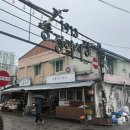 서울장수(주) 노동조합 | [서울장수국수] 광주송정역 1913송정역시장 국수 유명 맛집 내돈내산 혼밥 후기