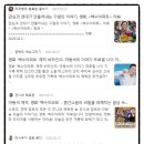 주연아파트 | 백수아파트 현실적인 문제를 유머로 풀어낸 작품, 경수진 첫 주연 영화