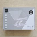 조일크리닝 | 목디스크의 구원자 노르잇 높이조절 독서대 사용후기