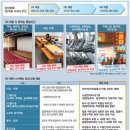 위드단란주점