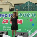 한수초등학교 이미지