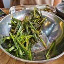 장생부추 삼겹살 이미지