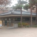 석촌동 고분군 화장실 이미지