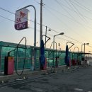 SK보령충전소 이미지