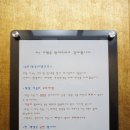 카누모텔 이미지