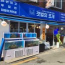 부평공원3 이미지