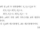 철홍 이미지