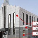 대영가설 이미지
