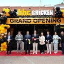 치킨프라자 이미지