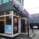 차이나홀리데이